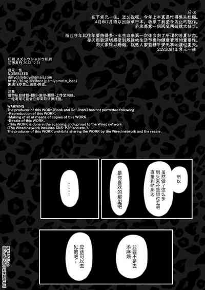 第37頁圖