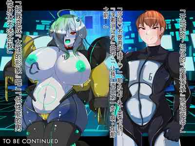第261頁圖
