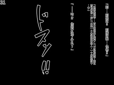 第293頁圖