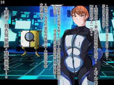 第41頁圖