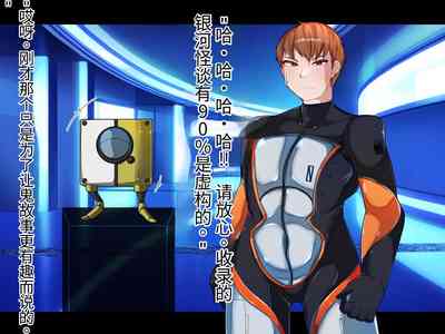 第9頁圖