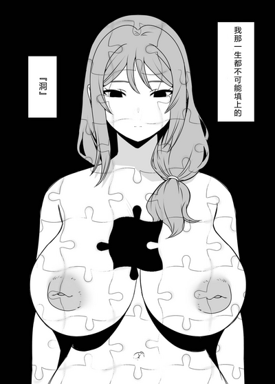 第37頁圖