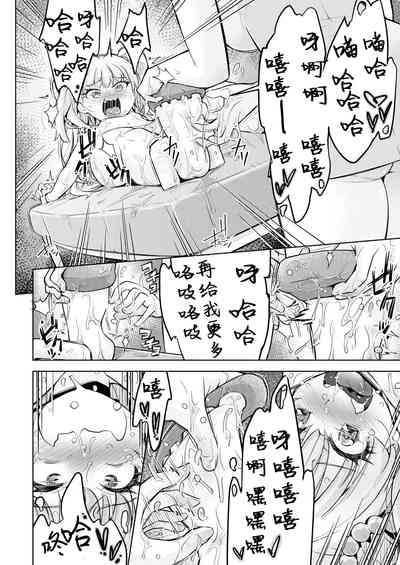 第17页图