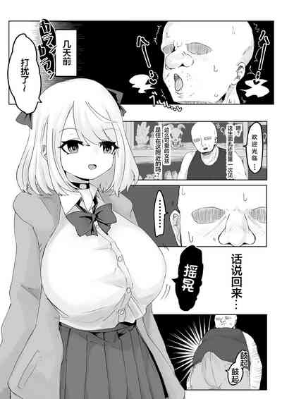 第13頁圖