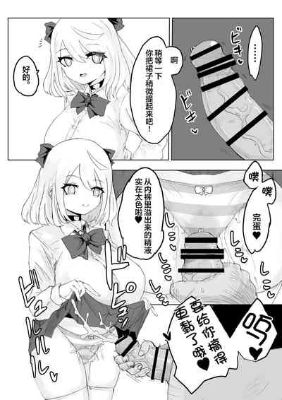 第25頁圖