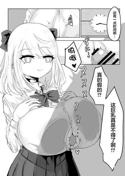 第29頁圖