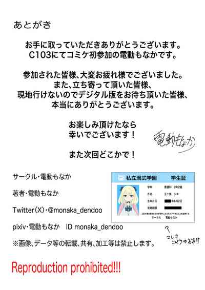 第41頁圖