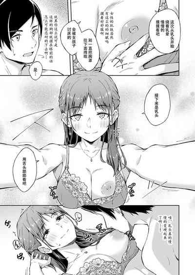 第13页图