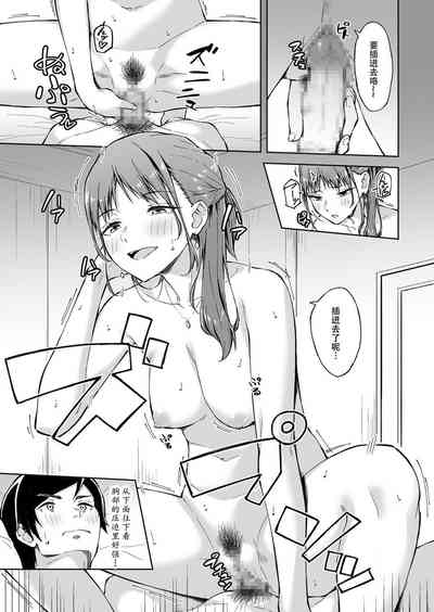 第21页图