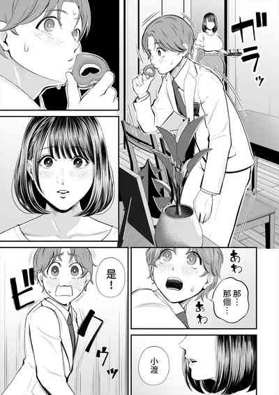 第13页图