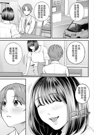 第9页图