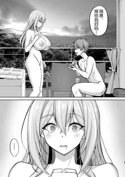 第49页图