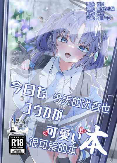 第1頁圖