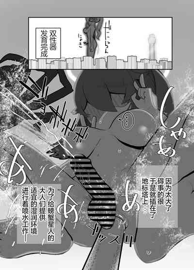 第17頁圖