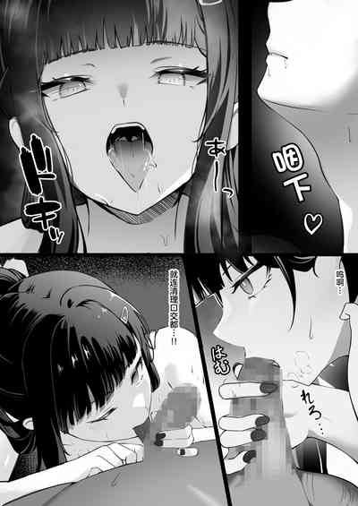第17页图