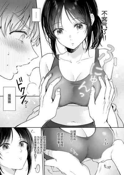 第13页图