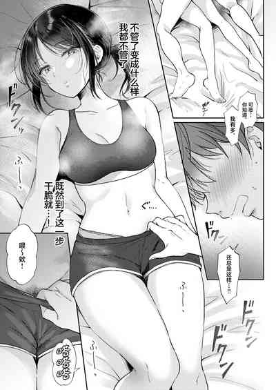 第25页图