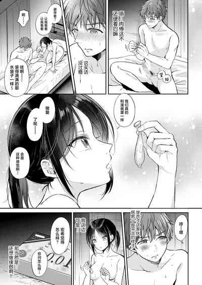 第45页图