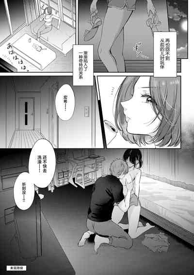 第57页图