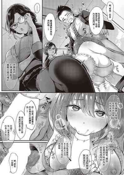 第9頁圖