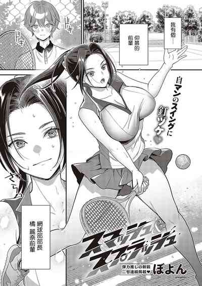 第1页图