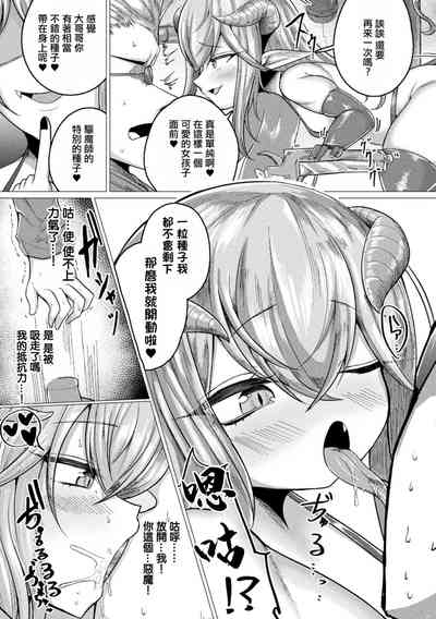 第5页图