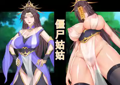 第1頁圖