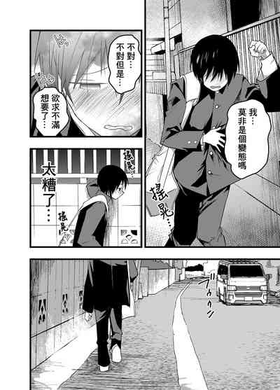 第21页图