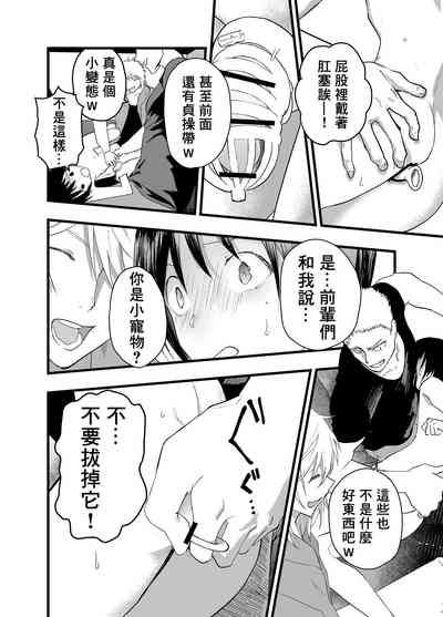 第25页图