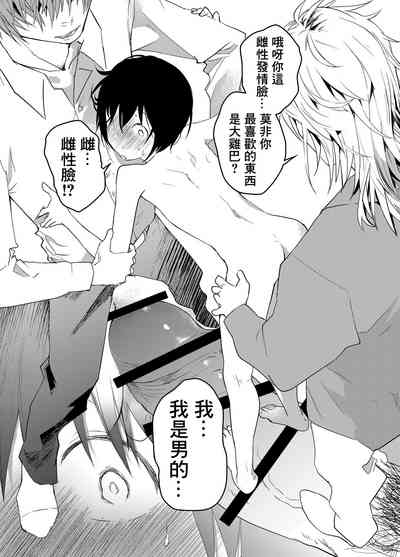第33页图