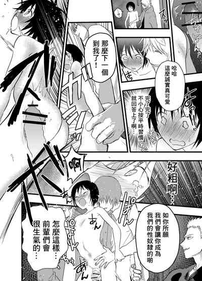 第37页图