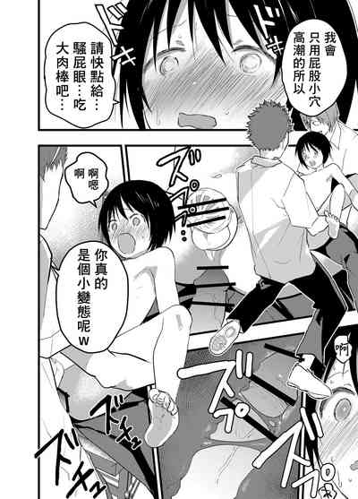 第5页图