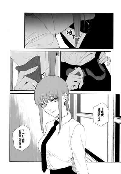第25页图