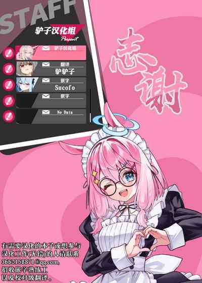 第29页图