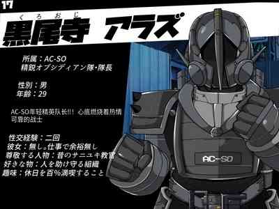 第249頁圖