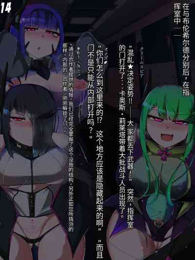 第313頁圖
