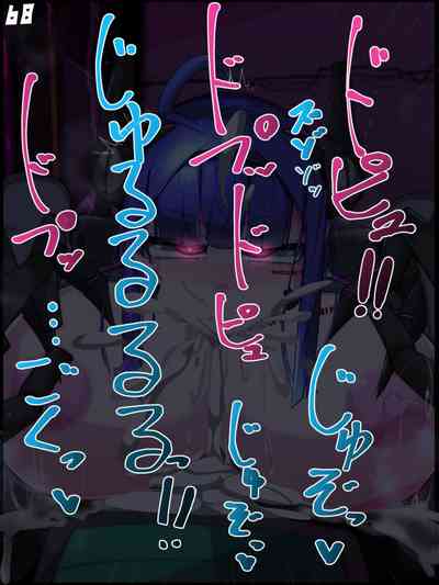 第69頁圖
