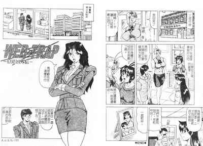 第85页图