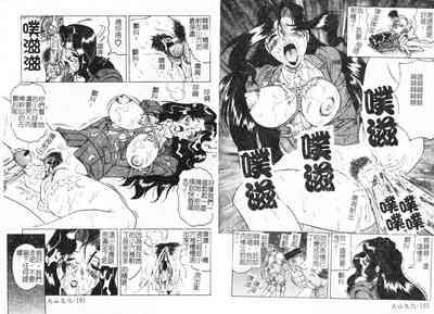 第93页图
