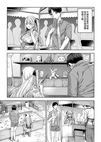 第53頁圖