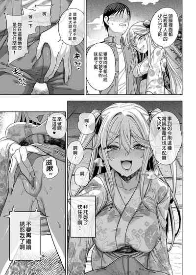 第57頁圖