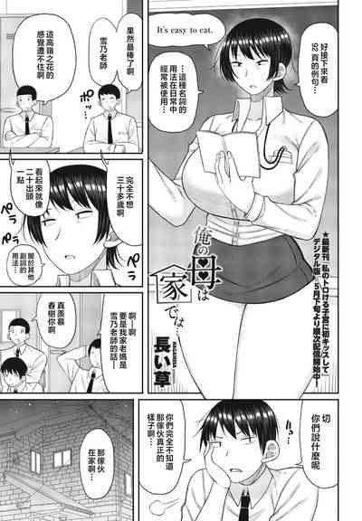 第1頁圖