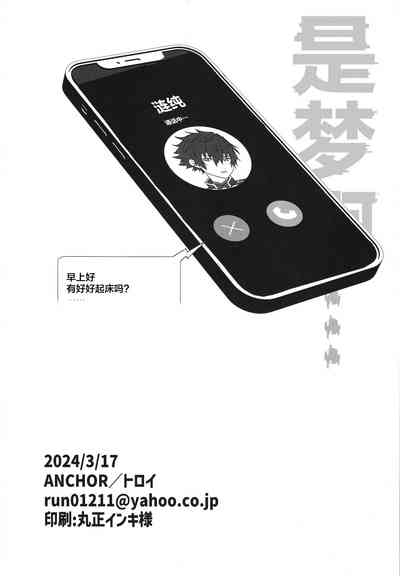 第37頁圖