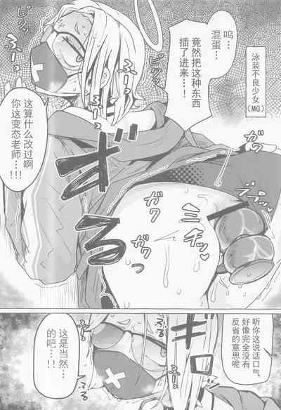 第13頁圖