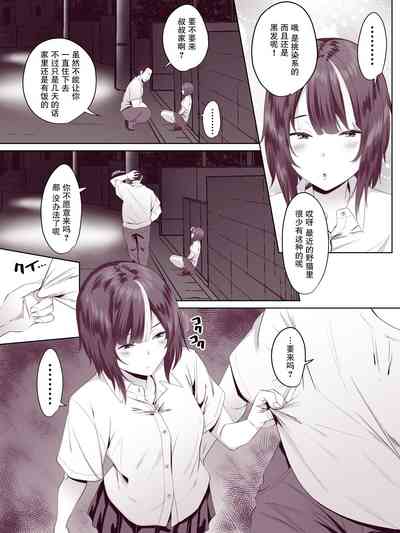 第5頁圖