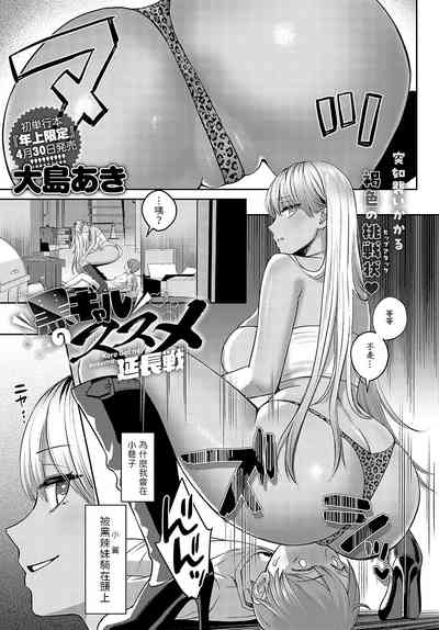 第1页图