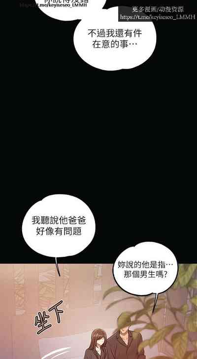 第105页图