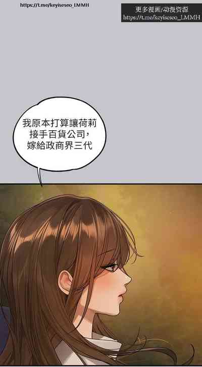 第113页图