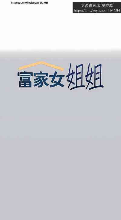第121页图