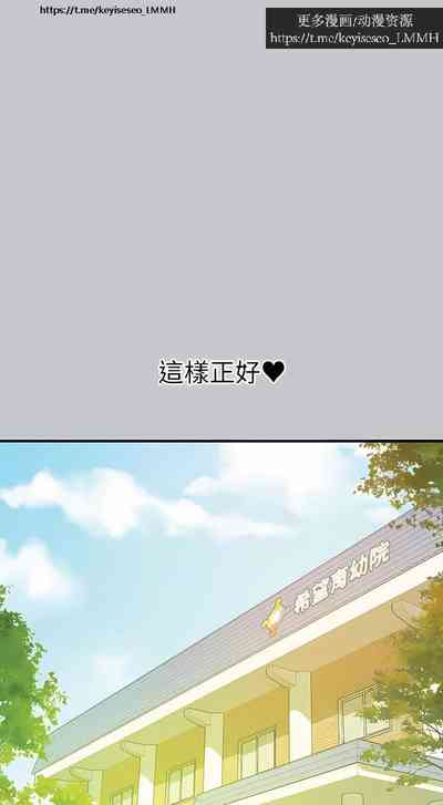第133页图